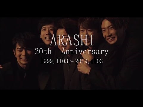 Happy Birthday ARASHI