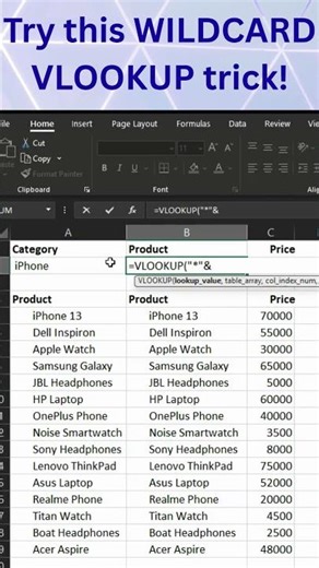 Wildcard Vlookup in Excel #excel #exceltricks #exceltutorial #office #exceltips #shorts #shortsfeed