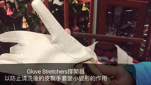 11K views · 344 reactions | 大家的想像力好豐富喔！藍藍藍 原來我朋友會猜學習筷是正常的藍 因為有人猜夾劇本、夾樂譜、捲髮器、夾馬靴、甚至夾鼻子都有 當然也有部分朋友猜對 趕快點進去看影片 看這玩意到底是什麼 又是如何使用吧！✌️ | Z&Ss雙胞胎妹妹生活誌 | Facebook