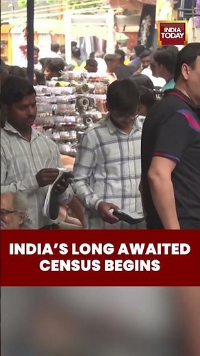 India Begins Long-Delayed Population Census | #census #indiancensus