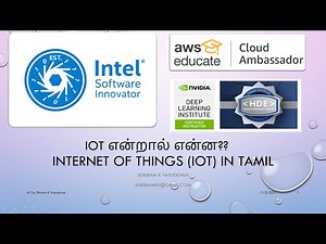 1. IOT in Tamil, IoT என்றால் என்ன? IoT சிறப்பியல்புகள்