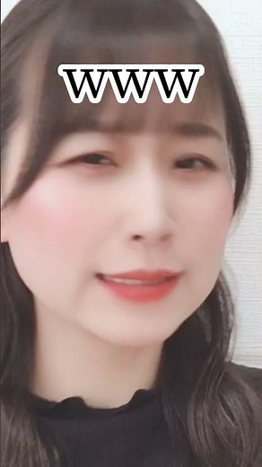 検索してはいけない言葉「あたしはもうお嫁に行けません」を検索するとどうなるのか？【検証します。】#shorts