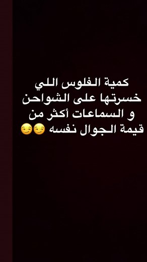 #الشعب_الصيني_ماله_حل😂😂 #explorepage #explore_اكسبلور #اكسبلور #ضحك #الرياض #دبي #تيك_توك #قطر #الامارات #ترند #الكويت