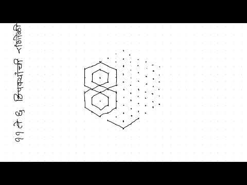 how to make rangoli with dots, rangoli with dots