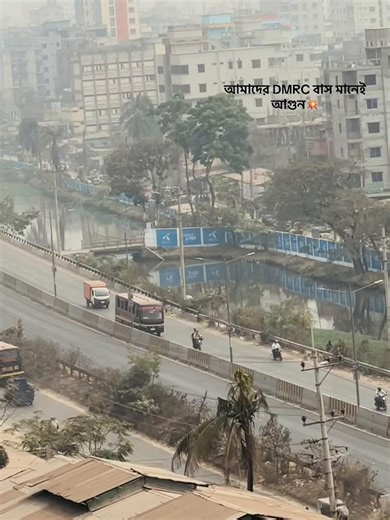 Zoom X Dmrc bus💥#Foryou #Dmrc #Dreamcollege #fyppppppppppppppppppppppp #vdtiktokofficial @TikTok @Official TikTok Affiliate ID @TikTok LIVE @Alif