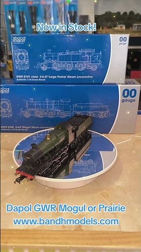 Dapol GWR Dapol Prairie and Mogul Now in Stock!#scalemodels#dapol#modeltrains#giftideas#steamtrain