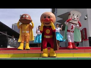 アンパンマン、カレーパンマン、しょくぱんまんの素敵なダンスショー