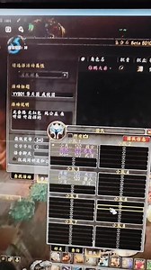 魔兽世界燃烧王座致命传送成就怎么做