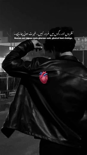 Exploring Aesthetic Poetry on TikTok