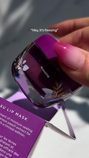 Enhance Your Collection with Tatcha Kissu Lip Mask in Wisteria