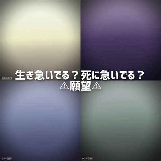 MBTIタイプ分析と感情表現