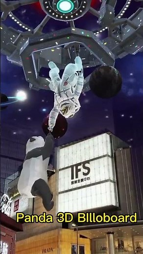 Panda 3D billboard in China #china #shorts