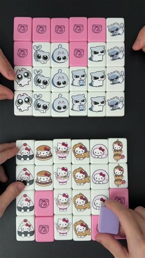 MAHJONG KING | It's so smooth—I played all afternoon and still couldn't get enough of it.