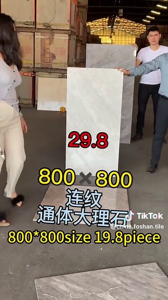 中国瓷砖工厂，品质可靠，花色漂亮，出口全球