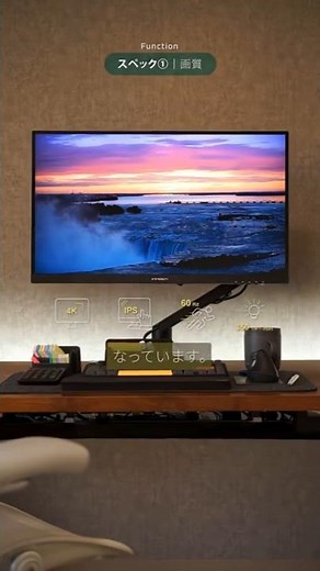 Is a super cheap 4K monitor worth using? | INNOCN 27D1U