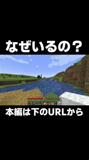 [Horror MOD] Minecraft where the moon gradually breaks down