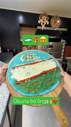 26 марта 2026 г.