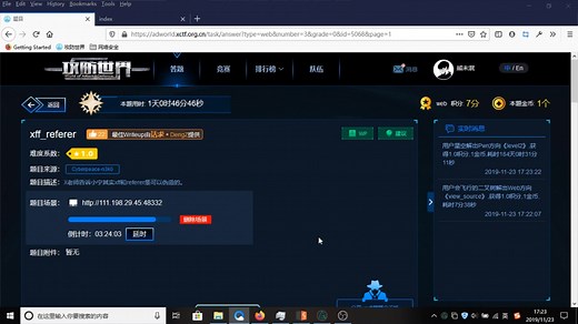 “burpsuit中repeater功能如何使用”及“如何修改X-Forwarded-For和Referer”