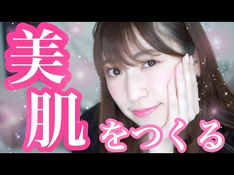 [Beautiful Skin] Let's start with this. What you should do to have beautiful skin.