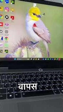 Slow Laptop? Temp & Prefetch Se Turbo Speed Paao! ⚡💻 Prefetch #Hinditech #ShortsIndia #lenovolaptop