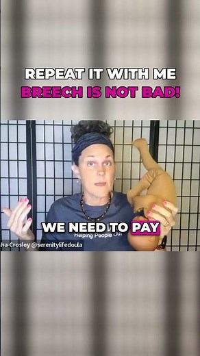 BREECH IS NOT BAD