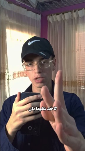 اخر اخبار ال discord و ال tech