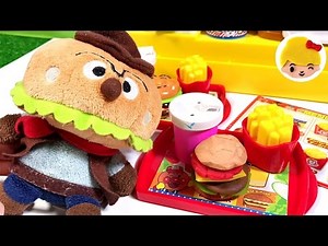 ハンバーガーキッドのハンバーガーやさん！いらっしゃいませ！何にしますか？ ❤ アンパンマン おみせやさん ごっこ おもちゃ アニメ トイ キッズ anpanman Hamburger