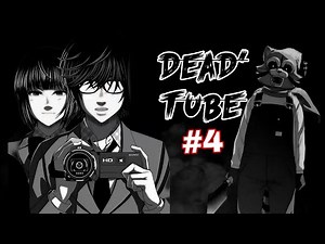 Dead Tube: The Brutal Manga You Should Never Read!Dark Side of Manga: Why Dead Tube Is Disturbing P4