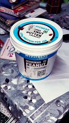 my fitness Is This the CRUNCHIEST Peanut Butter Ever? 😱 #trading