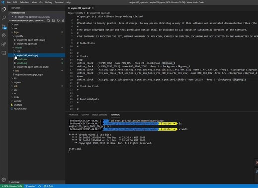 在 vivado 下综合 wujian100 生成 bitsteam 文件