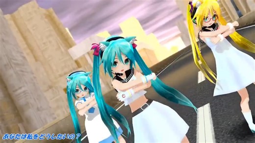 【av795442】【MMD】三妈形态初音Girls