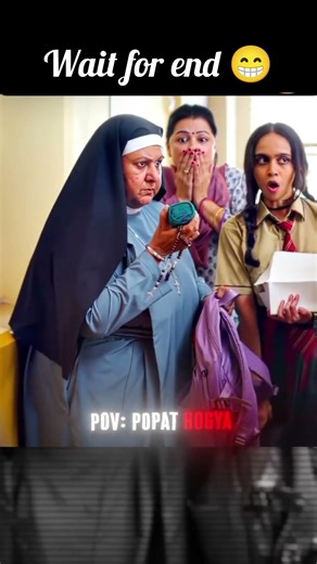 School funny shorts😁#schoollife #bonding #friendship #schoolfriends #shortsfeed #youtubeshorts