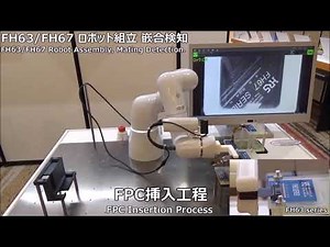 FH63 and FH67 Series from Hirose Electric