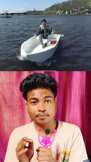 They Made a boat of Using flex paste!!