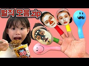 LimeTube Funny Video.zip Lime Papa Punishment Compilation! Pranking Dad lol | LimeTube