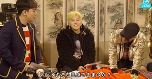 Tên ca khúc "Last Dance" ngầm ám chỉ đây là lần cuối fan được thấy Big Bang?