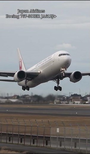 [飛行機離陸動画] JAL Boeing 767-300ER JA612J ＠Izumo