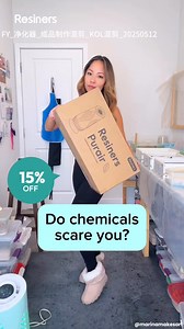 What you don’t see matters. Resin fumes and VOCs can linger long after you pour. Our purifier captures 99.97% of harmful particles—quietly protecting your air and your health. | Resiners_official | Facebook