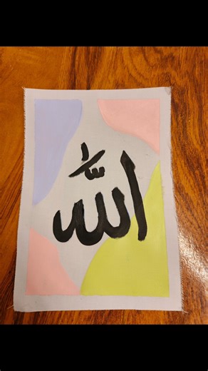 Easy 🤩Arabic calligraphy #art#calligraphy #shorts