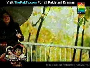 Durr-e-Shahwaar Episode 3 By Umera Ahmed - Part 2/4