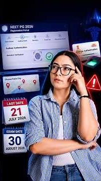 NEET PG Form Kaise Bhare? Registration Steps, Documents, Fee Payment, Final Submit