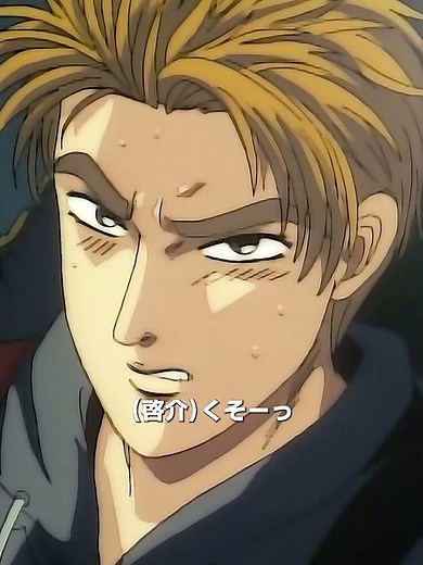 【頭文字D First Stage】まさかの退屈レース…拓海も眠気との戦い!?