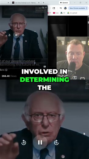 AI's Future: Why We Need Everyone Involved! #shorts