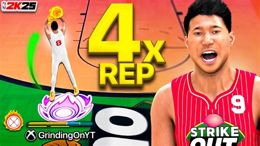 I won the first strikeout event on NBA 2K25! Demigod point guard build dominates new 2K event!