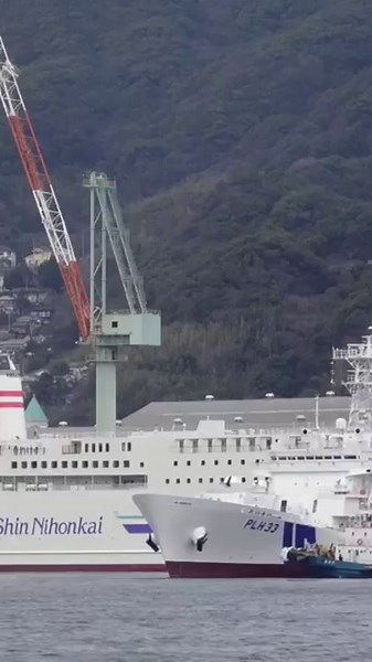 #🇯🇵最大ヘリ搭載巡視船 PLH 33 「れいめい」就役出港 ⚓😎