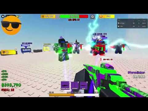 Roblox Zombie Tower Extreme difficulty solo play (10 bosses) / 로블록스 좀비타워 극한 난이도 보스 10마리 솔플