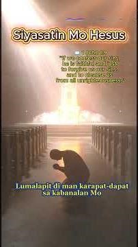 Siyasatin Mo Hesus