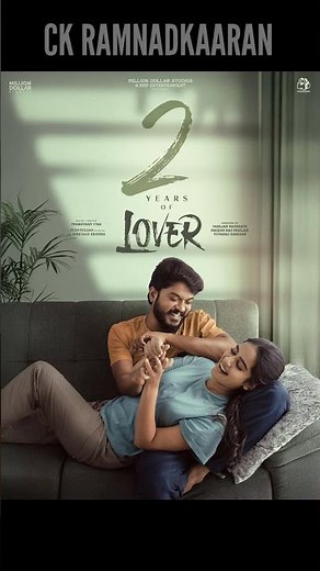 Lover box office collection..??? | Lover Movie | Manikandan | Lover | #Shorts | #Shortsfeed