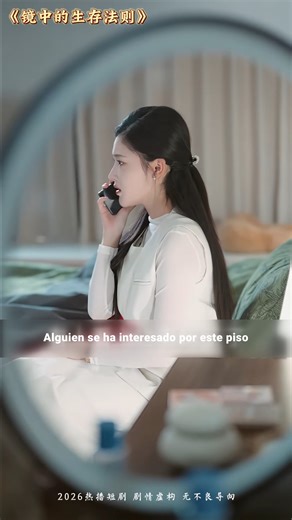 Las reglas de supervivencia en el espejo Parte 2 | Crochet Patterns