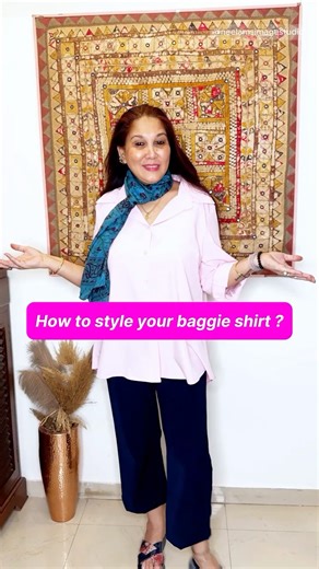 How to style your Baggie Shirt ?